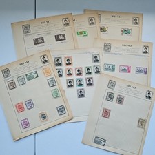 Brunei Stamps On 7 Pages
