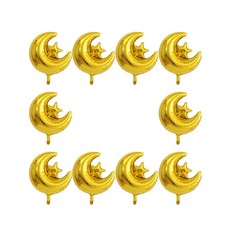  10Pcs Moon Star Conjoined Balloons Eid Mubarak Letter Aluminum Foil Balloons