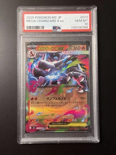 Mega Charizard X Ex 🔥 2025 Pokemon Japanese M2 013/080 RR 🔥 PSA 10 Gem Mint