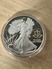 2023 $1 American Silver Eagle 1 Oz .999 Pure, Israeli Defense Forces #138 Low #