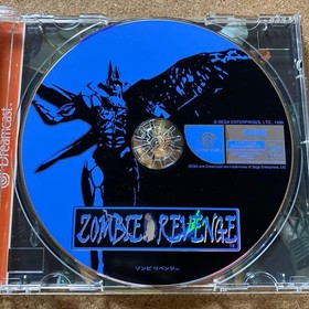 Dreamcast ZOMBIE REVENGE Japan YA