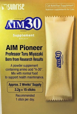 【 New AIM30 Supplement 】Marukan Cat Supplement 15 Sticks 3.2g Japan Pet Health