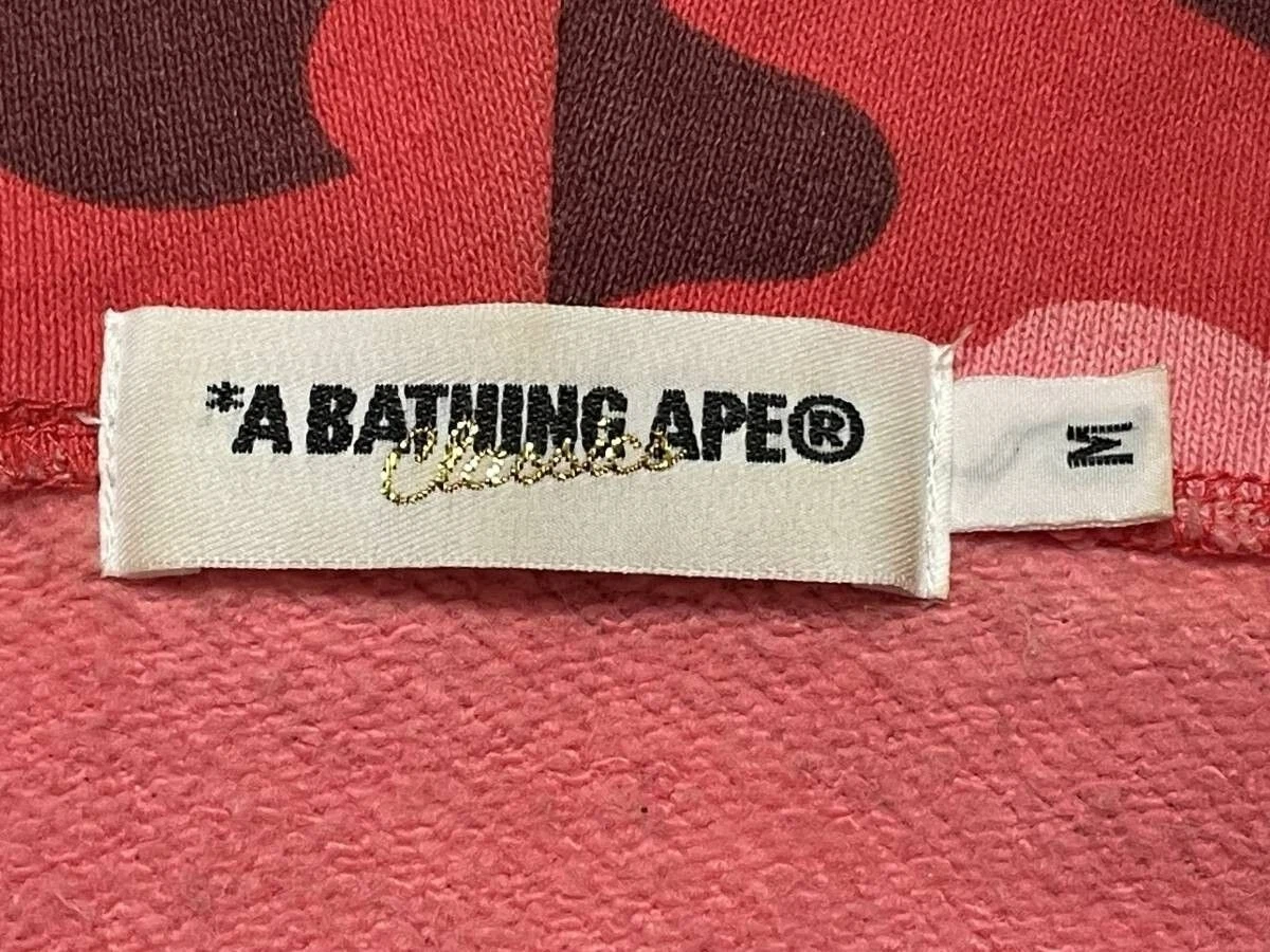 A BATHING APE (BAPE) Felpa con cappuccio BAPE NFS limited panda full zip rossa mimetica A Bathing Ape taglia M USATA GIAPPONE