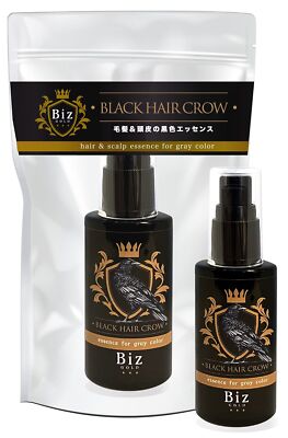 BLACK HAIR CROW Non-dyeing gray hair care Biz Gold Black