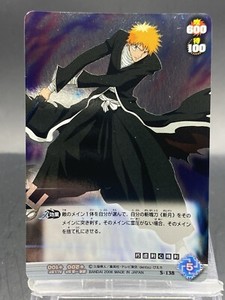 Bleach Soul Card Battle | eBay