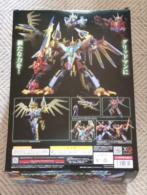 MODEROID Theatrical version 
