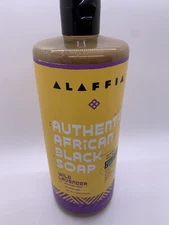 Alaffia Skin Care, Authentic African Black Soap, 32oz All in One Liquid Soap,