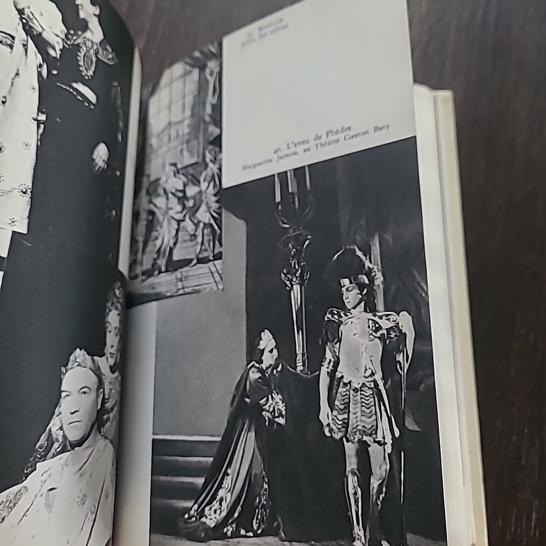 XVIIe Siecle History by Largarde and Michard from Editions Bordas