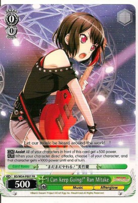 4x ''I Can Keep Going!'' Ran Mitake Weiss Schwarz Promo TCG Card