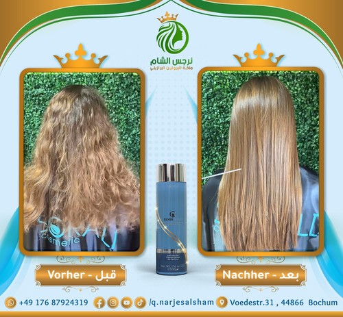 Sorali  Silver Therapy -Brazilian Protein - Haarglättung für 8 Monate - Bild 4 von 11