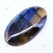 71.20 Ct Madagascar Natural Fire Labradorite Certified Untreated Gemstone