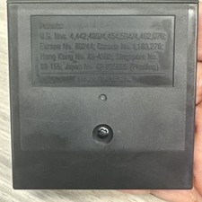Mighty Morphin Power Rangers: The Movie (Sega Game Gear, 1994)
