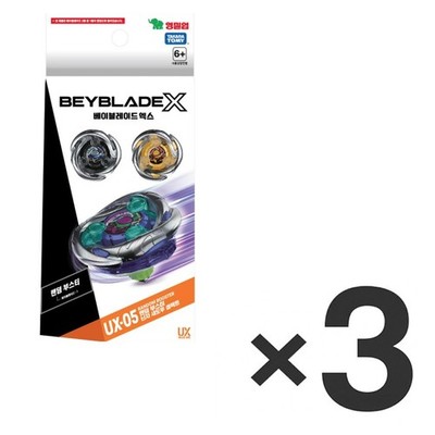Takara Tomy Beyblade UX-05 Random Booster Shinobi Shadow Select - Authentic 3pcs