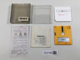 DL2188 Super Mario Bros. 2 BOXED Famicom Disk Japan