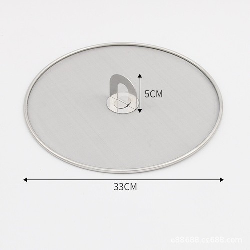 Frying Pan Cover Anti Splash Guard Cooking Oil Splatter Screen Kitchen Mesh Lid - Picture 9 of 12