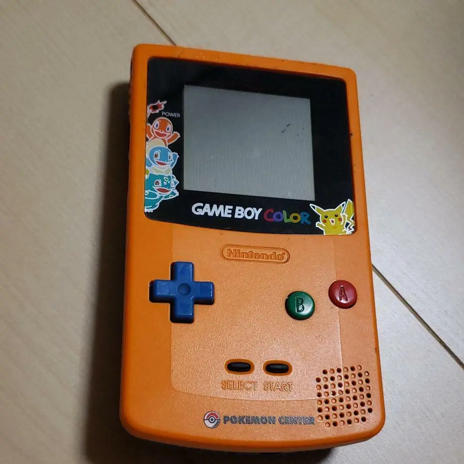 Pokémon Orange Nintendo Game Boy Color Jeu Vidéo -  Canada