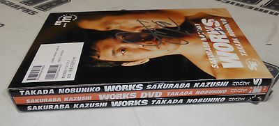 Kazushi Sakuraba Nobuhiko Takada Signed Works Book DVD Set PSA/DNA 