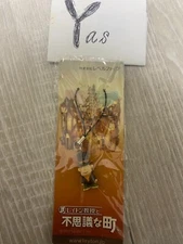 Professor Layton Figure Strap Professor Layton and the Mysterious Town