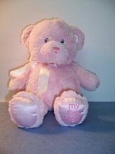 BABY GUND - Pink MY FIRST TEDDY BEAR 14  Plush Lovey 021029 Satin Feet Sewn Eyes