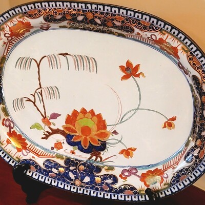 Rare Large Early English ''Turner's-Patent'' 20'' Platter, Water Lily Pattern 