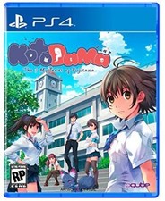 Image of Kotodama: The 7 Mysteries of Fujisawa for PlayStation 4 [New Video Game] PS 4