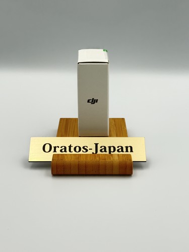 DJI Flip Batterie de Vol Intelligente WA141D Gris pour Drone du Japon - Photo 2 sur 11