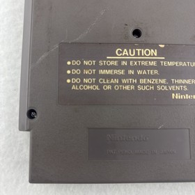 Clu Clu Land NES Nintendo 1985 5 Screw Cartridge Tested Working Black Box