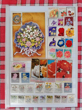 36 timbres Fleurs & 1 FDC ( lot C95 )