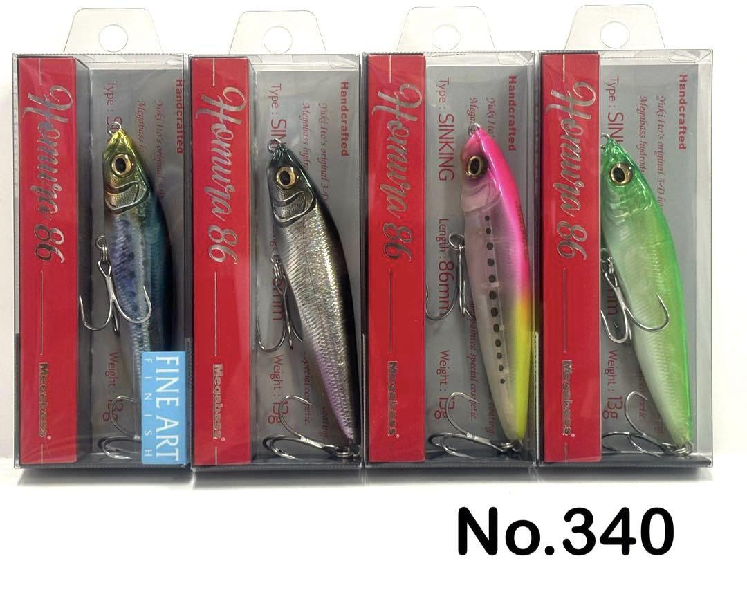 No.340 HOMURA 86 4個 No.340 Homura 86 4 Pieces | eBay