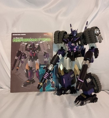 Mastermind Creations R-19 Kultur *READ*