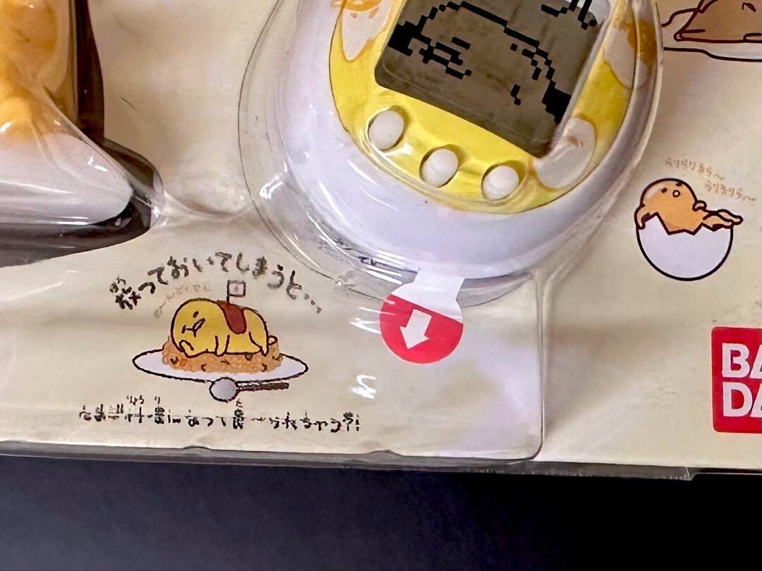 Tamagotchi Gudetama Gudetamagotchi BANDAI type of 2 set ro | eBay