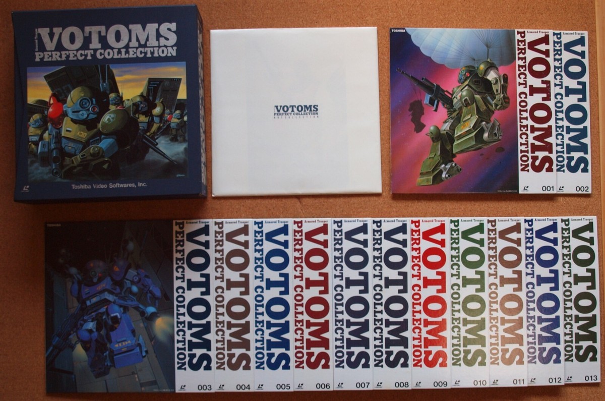 アニメ VOTOMS PERFECT COLLECTION laserdisc set VOTOMS Perfect Collection Box Set 13 discs LD Laser Disc ATX-1