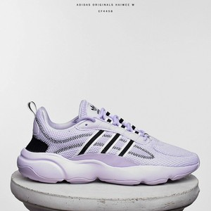 adidas haiwee women's