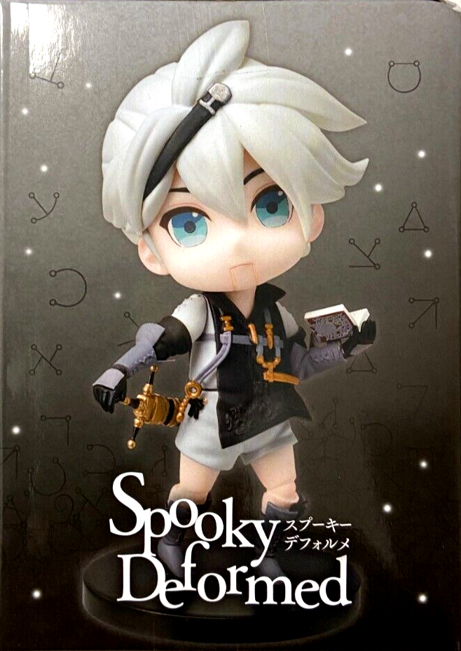 NieR Replicant: Young Nier Spooky Deformed Figure | eBay
