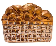 Copper Basket of Strawberries Metal Model Copper Wall Art Korea 8.5"x6.5" Vtg