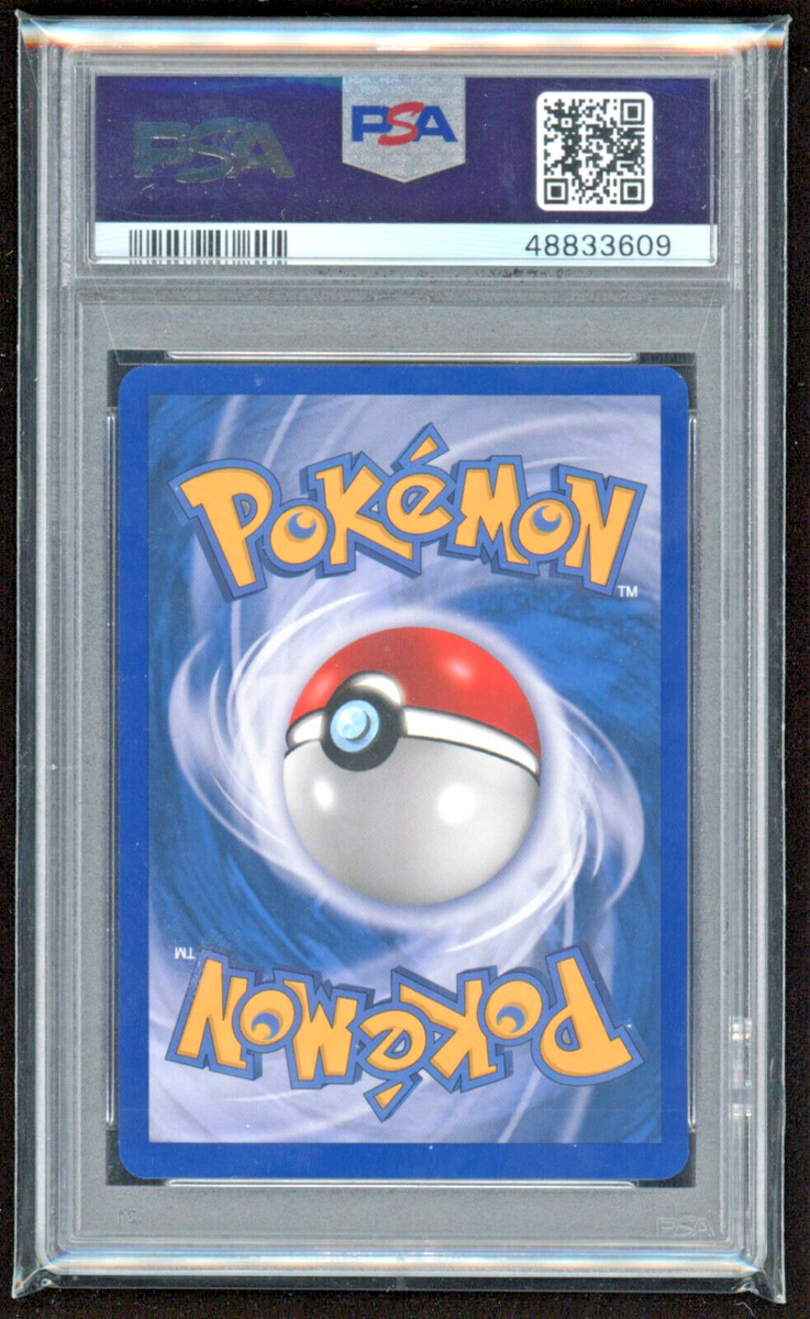 2006 TYPHLOSION HOLO EX DRAGON FRONTIERS PSA 9 MINT #12 POKEMON