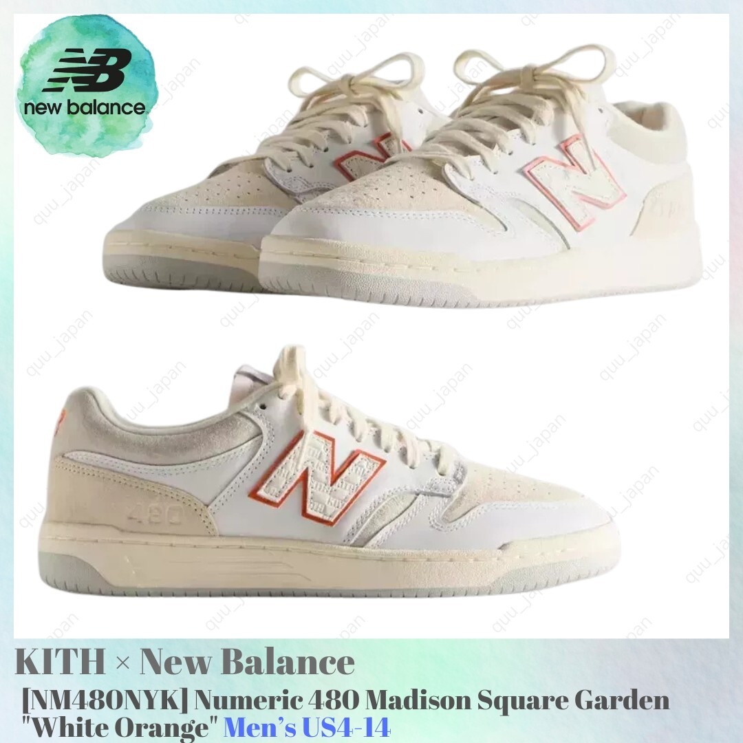 ◆コラボ◆KITH X NEW BALANCE NM480NYC◆正規品◆関税/送料込◆ NM480NYC KITH New Balance Numeric 480 Madison Square Garden