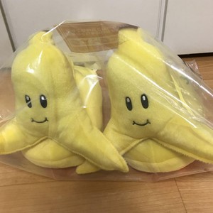 banana slippers
