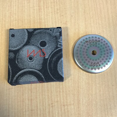 La Marzocco IMS ø 56,5 mm Nano Precision Duschwand - Made In Italy (MA200NT)