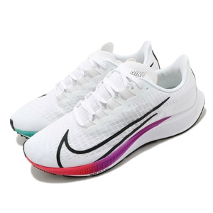 nike air zoom hyper
