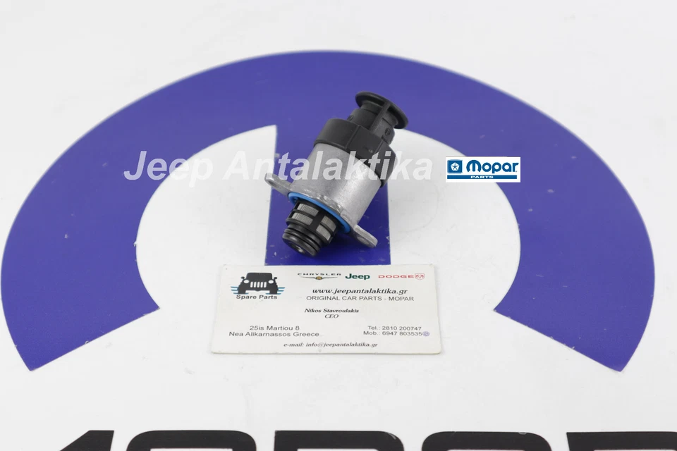 Fuel Pump Metering Valve Jeep Grand Cherokee WK 14-21 68248412AA New OEM Mopar - Image 4 of 4