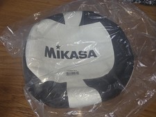 Mikasa VQ2000 PLUS Volleyball Wettkampf Spielball schwarz, weiß