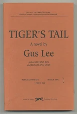 Gus LEE / Tiger's Tail Uncorrected Proof 1st 1996