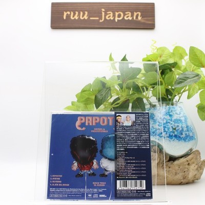 CD New Catriel & Paco Amoroso Papota CD Bonus Track SICP