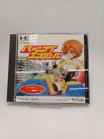 Burning Angels NAXAT SOFT PC Engine HuCard NX90008 Retro Game A6785
