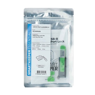 Smart Keeper Mini''USB-B Port'' Blocker grün 4 Stk.+Key BL04PKGN