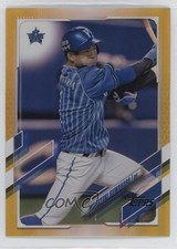 2021 NPB Nippon Professional Baseball Gold Rainbow Foil Masayuki Kuwahara 05ti