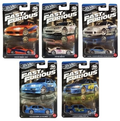1:64 Hot Wheels Silver Series Graphic Remix Fast & Furious 1:64 5er Set