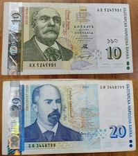 Bulgarian / Bulgaria Banknotes 10 + 20 Leva