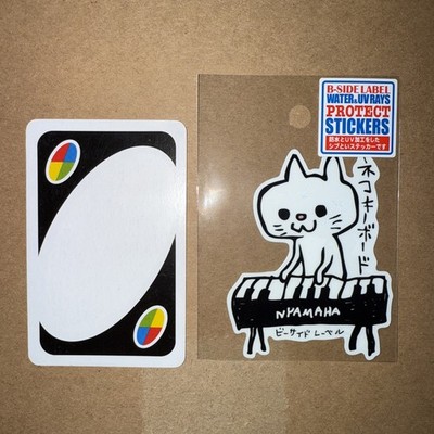 B-SEITENETIKETT Aufkleber Japan Wasser UV beständig Kawaii Katze spielt Tastatur UK Verkäufer